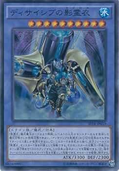 ★新品未開封★ 遊戯王 YCS2019 限定スリーブ 憑依覚醒/霊使い ☆新品未開封☆ 遊戯王 YCS2019 限定スリーブ 憑依覚醒/霊使い